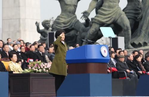 Park-speech